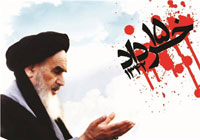 گرامیداشت شهدای ۱۵ خرداد در مهدیه تهران