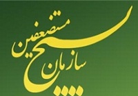24 خرداد روز حماسه سیاسی و روزی ماندگار در صحیفه انقلاب شد