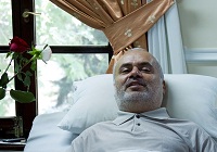 آرمان هایی که به خاطرشان شهید داده ایم را فراموش نکنید