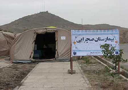 افتتاح بیمارستان صحرایی در شهرستان سقز
