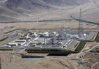 ایران تاسیسات هسته ای جدیدی را ساخته است!