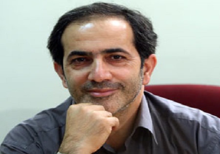 آغاز 