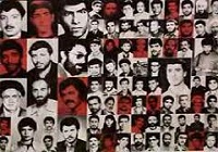 ترور 49 ایرانی بی گناه در 29 تیر ماه