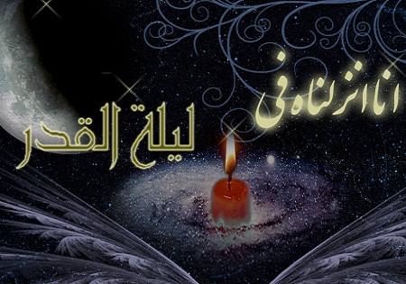مراسم احیای شب نوزدهم ماه مبارک رمضان در یگانهای ارتش برگزار شد