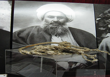 از سر من این عمامه را برداشتند، از سر همه بر خواهند داشت