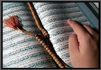 طرح ختم 30 هزار قرآن کریم به نیابت از 30 هزار شهید آرمیده در بهشت زهرا (س)