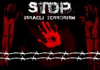 اذعان یک افسر صهیونیست به هماهنگی‌های اسرائیل با گروه‌های تروریستی