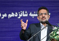 پتانسیل و مواد خام فراوانی در رابطه با ساخت فیلم در کشور وجود دارد