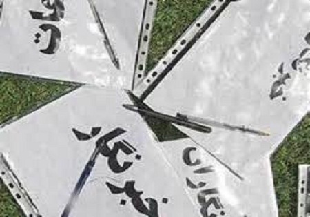 یافتن مصادیق جدید ایثار از وظایف خبرنگاران است / بهتر است ایثار را در جامعه امروز جستجو کنیم