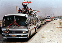 نشست خبری همایش 