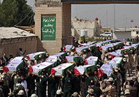 اجتماع مدافعان حرم حضرت زینب(س) در کنار پیکر  92 شهید دفاع مقدس
