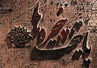 پنجمین جشنواره پایتخت پنجره‌ها فقط برای پنج استان برگزار می‌شود