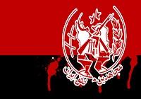 منافقین گروهای طرد شده هستند