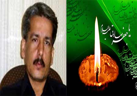 در مورد ائمه اطهار(ع) کم کاری شده است