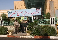 بسیج در ورزش فرهنگ سازی می کند