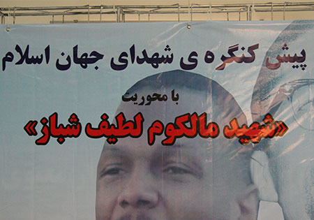 کنگره شهدای جهان اسلام رجوعی به خط  اصیل انقلاب است