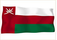 ابراز خرسندی وزیر دفاع عمان از حضور در اصفهان