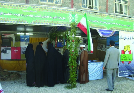 نمایشکاه دفاع مقدس در خراسان شمالی افتتاح شد