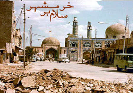 نامگذاری خیابان‌ها و میادین مازندران به نام سوم خرداد