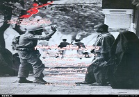ماهنامه فکه منتشر شد