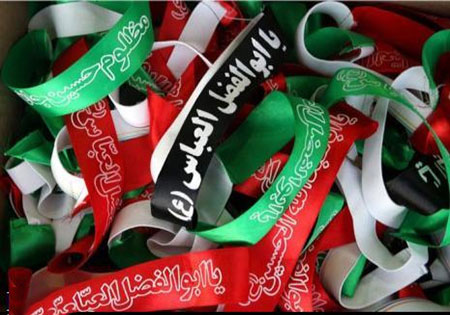 پیشانی ‌بند رزمندگان ثبت ملی می‌شود