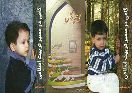 از شاگردی کمال الملک تا دریافت عنوان پژوهشگر نمونه