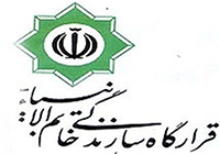 قرارگاه خاتم الانبیاء سپاه پاسداران همکاری با دولت را به صورت جدی دنبال میکند