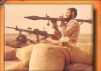 فاصله توبه تا شهادت