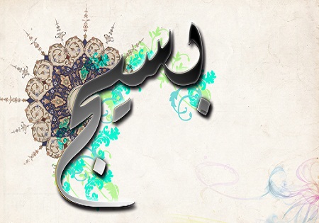 هفته بسیج نمود کار عاشوراییان است