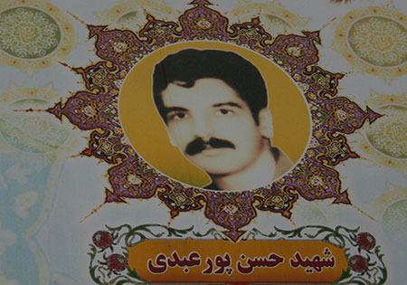 راز خانه ای که فروریخت/ تلاشی بی ثمر برای دیدار