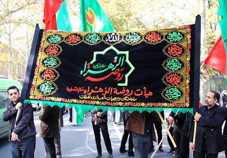 ۱۰ تکیه موضوعی در میدان امام حسین(ع) تهران برپا می‌شود