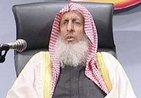 مفتی وهابی: عاشورا را به نشانه شادی روزه بگیرید