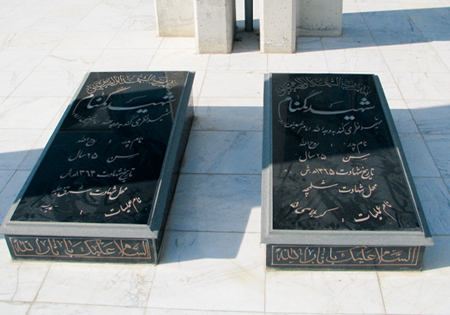 معرفی حرم مطهر شهدای گمنام سپاه عاشورا