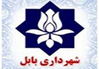 نصب یادمان سردار شهید بزاز در میدانی در بابل