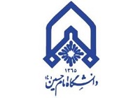 همایش تخصصی ارتباطات سلولار در دانشگاه جامع امام حسین(ع) برگزار شد