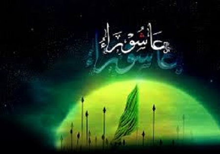 نمای شهری دارالشهدای تهران سیاه پوش شد