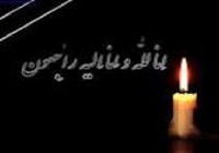 جانباز سرافراز 70 درصد 
