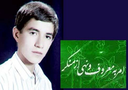 تندیس اولین شهید دانش آموز امر به معروف و نهی از منکر در شهرستان بهارستان نصب شد