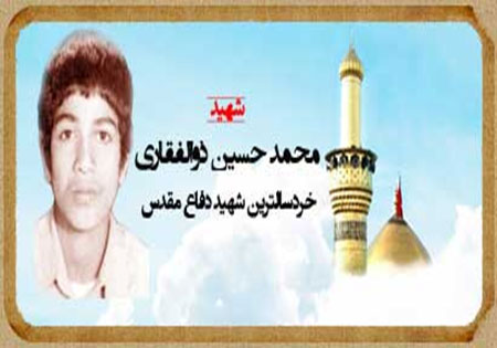 آغاز ساخت مستند خردسال ترین شهید دفاع مقدس در میبد