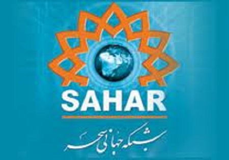 وقایع تبعید امام خمینی(ره) از ایران در 