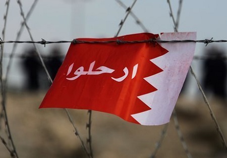 اعتراض انقلابیون بحرینی به رابطه آشکار آل خلیفه با رژیم صهیونیستی