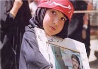 همایش فرزندان آزاده برگزار می‌شود
