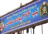 به جوانان توصیه می‌کنم پیرو ولایت فقیه باشند