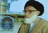 شهید دستغیب؛ برگ زرینی از دفتر انقلاب اسلامی