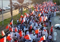 تظاهرات هزاران بحرینی در اعتراض به انحلال 