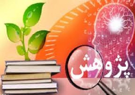 برگزاری دوره های آموزشی سندشناسی و سندخوانی