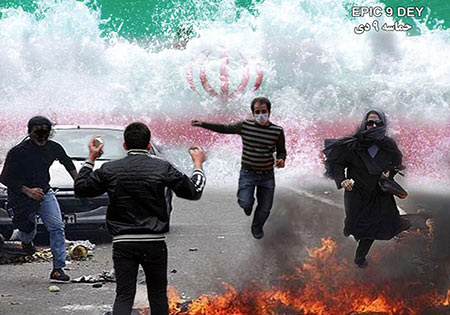 ۹دی معجزه زمستان ۸۸