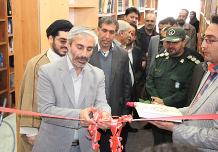 پنجمین کتابخانه تخصصی دفاع مقدس کرمان افتتاح شد