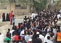 تظاهرات بحرینی‌ها برای همبستگی با زندانیان سیاسی