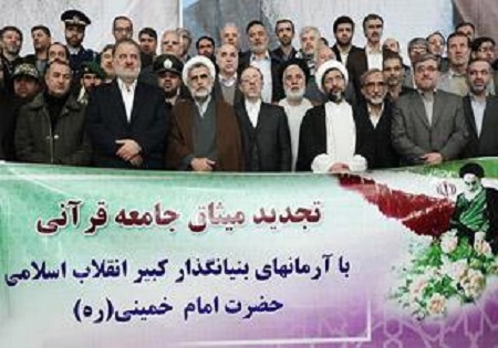 تجدید میثاق جامعه قرآنی ارتش با آرمان های امام راحل(ره)